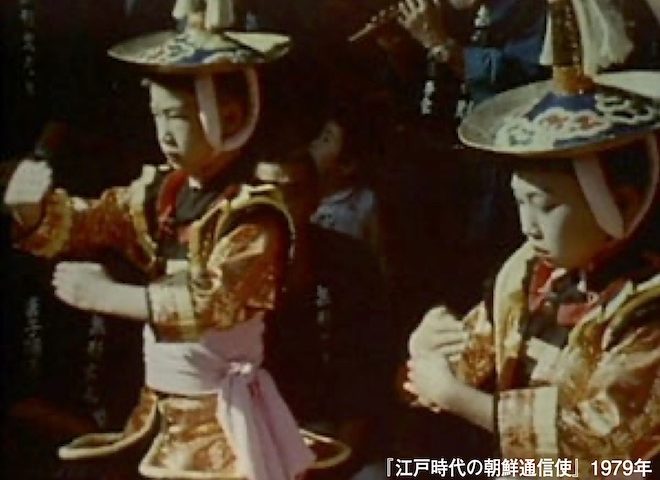 青丘文庫研究会　第9回 映像を通して視る